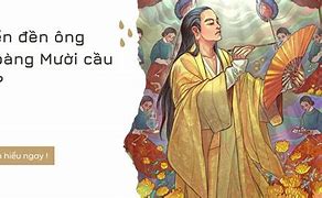 Ông Hoàng 10 Cầu Gì